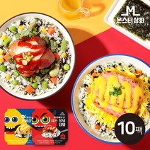 [몬스터상회] 화성에서 온 컵밥(270g) 2종 10팩, 단품