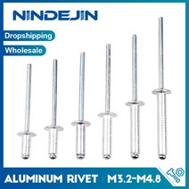 100/50/30pcs 팝 리벳 알루미늄 M3.2 M4 M4.8 돔 헤드 블라인드 스틸 섕크 맨드릴 배기, 04 12mm_01 M3.2  100pcs