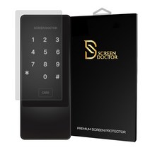 도어락 지문방지 필름 2매 전기종 사용가능 부착도구 세트 포함, 도어락지문방지필름 2매