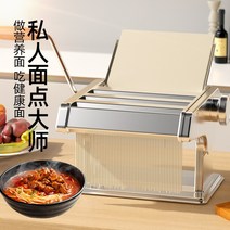 수동파이롤러 도우 시터 탁상용 빵 베이커리 장비, 슈프림레드상상-3칼밸류세트/각종페이스트리/선물