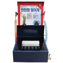 성안세이브 안전화털이개 SSEDA1