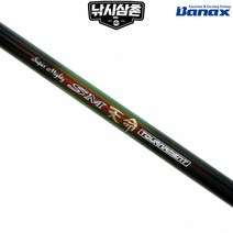 바낙스 SM 천명 1.75-530 바다 찌낚시대 갯바위낚시대 낚시삼촌