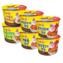 오뚜기 컵밥 차돌강된장보리밥 + 제육덮밥 + 오삼불고기덮밥 + 춘천닭갈비덮밥 + 매콤낙지덮밥 + 서울식설렁탕, 8세트