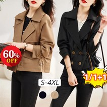 1/1+1 모던 캐주얼 쇼트 트렌치코트 스프링 코트 트렌드숏트렌치코트 여성 아우터