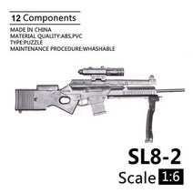 1/6 스케일 Th 미니 완구 HK416 MG62 AK74 MSR SL8 서브 머신 건 플라스틱 무기 조립 모델 12 인치 액션 피규어 279983