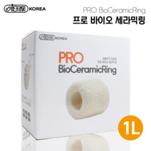 이스타 프로 바이오 세라믹링 1L + 여과망 포함 (박스 없는 벌크), 1개