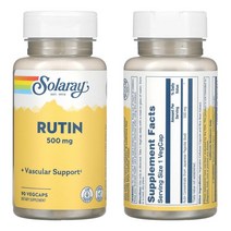 솔라레이 루틴 rutin 500mg 90캡슐