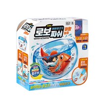 아이비젼 로보피쉬 아기 유아 목욕 물 놀이 장난감 움직이는 어항 물고기 로봇 키우기 세트