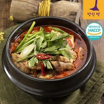 뜨끈한 국물 보양요리 얼큰한 오리탕 오고탕 500g