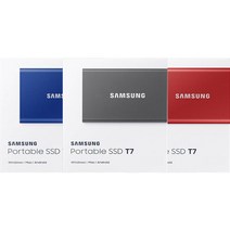 삼성전자 외장 SSD 외장하드 포터블 휴대용 T7 500G 1T 2T, 그레이, 2TB