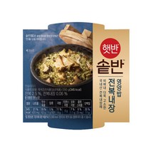 햇반솥반 전복내장영양밥 200g x 2개