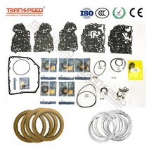 구동계 변속기 자동차부품 Transpeed tf71sc tf72sc tf73sc tf72 ga6f21aw 자동 변속기 수리 키트 bmw e46 미니 푸조 스즈키 펜티엄 호환, 풀세트