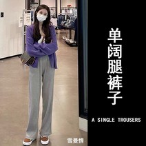 겨울투피스 스타일 코디 달짝지근함 가염 눈길을 끄는 여성 가을겨울 작은 키커 보이는 계 스웨터 3820950277