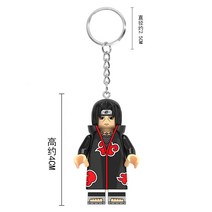 사스케피규어 아카츠키 LEGO Ninja Uchiha Itachi Yahiko 조립 키 체인 링 펜던트 맞춤형 크리에이티브 남녀 장난감과 호환 가능193656, 우치하 이타치