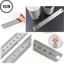 안깨지는 제도용 양면 스틸자 철자 15CM 10P 인치 센티미터 포함 중고생 수학준비물, luc∃○상품선택▲』 ky