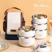 UNBAISER 스테인레스 스틸 원형 보온도시락 직장인 학생 휴대용 다층 보온 도시락통, 라이트블루, 베이지4단