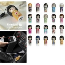 [천삼백케이] [애비뉴기프트] Kimmi Doll 키미돌 차량용 USB 충전기, 17.타마미