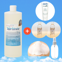 슈퍼엑스로션(슈퍼익스트랙터) 350ml+클렌징폼+코팩60매+재생앰플+공병 블랙헤드 코피지연화제 보떼크리스티에