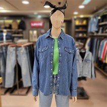셀러허브 1 리바이스 SH04 여성 웨스턴 데님셔츠 블루 62