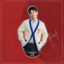 샤오잔 굿즈 아크릴 입간판 스타 응원 선물 23종, 20