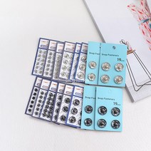 소잉홀릭 스냅단추 8사이즈 니켈 흑니켈 손바느질 똑딱이 단추 달기 인형옷 의류부자재, 1팩, 니켈12mm