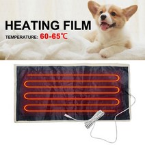 12v전기장판 12볼트전기장판 12v 온열 차량 자동차 전기 겨울 매트 시트 12V USB 따뜻한 접이식 온열 시트, 한개옵션0