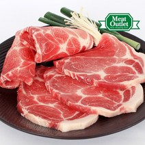 미트아울렛 신선 왕목살(목전지) 구이용 500g, 1개, 1개