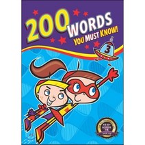 200 Words You Must Know. 3, A List