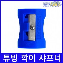 PE / 나일론 고압 호스 튜빙 튜브 깎이 샤프너