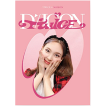 트와이스 디아이콘 디페스타 미니 에디션 Twice DICON DFESTA MINI EDITION 디아이콘 미니 나연 NAYEON
