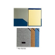 옥스포드)포켓 폴더 A4(40매/E97A4/색상랜덤), 단품