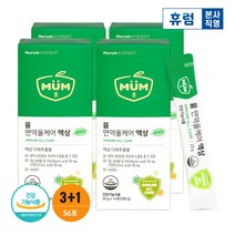 휴럼 뮴 면역올케어 3+1박스 다래 추출물 온 가족 면역 케어