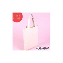 무지에코백 캔버스백 스케치 천가방 에코백만들기 대