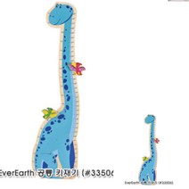 공룡키재기 아이키재기 키측정