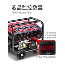 가솔린 발전기 220V 가정용 소형 380V 이중 전압 10kw, [23] Zongshen Power 8KW [전기 이중, 1개