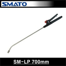 스마토 압축분무기 장대 노즐 연결대 SM-LP 1029543