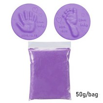 제이즈 베이비 케어 공기 건조 소프트 클레이 손자국 발자국 인쇄물 키트 캐스팅 부모-어린이 손 잉크 패드 지문 키즈 완구, [07] Purple 50g
