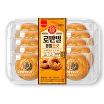 삼립 학교 학원 회사 아침 야식 로만밀 로만밀 도넛 2박스 빵 도넛 만쥬 브레드 간식, 29세트