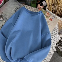 위위브렌 남성용 심플한 라운드넥 솔리드 캐주얼 맨투맨