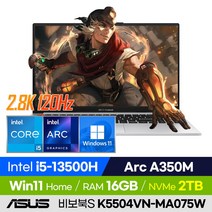 [사은품 증정!] ASUS 비보북S 15 OLED K5504VN-MA075W 비즈니스 학습용 업무 사무용 윈도우11 경량 15인치 노트북 (코어i5-13500H/Arc A350M), 윈도우11 홈, 16GB, 2TB, 코어i5, 쿨 실버