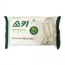 BKG코스트베이킹소다 흰옷누런때 장판찌든때빨래비누 무궁화 행주전용 표백 소키 비누먹는 중탄산나트륨 과탄산나트륨 과탄산소다수, 상세페이지 참조