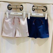 페리미츠 NC06 와플테핑바지30% P2124P248