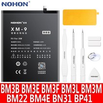 NOHON 샤오미 미 Pocophone F1 MIX 2 2S 미9 SE 미8 Pro 미5 5X 미9T BM22 BM4E BN31 BM3L BM3B BM3E BM3M BM3F 배터리, BM3L 미9 4000mAh