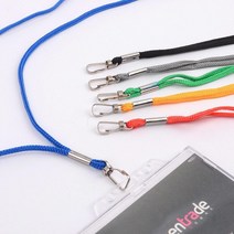 심플 중앙 클립형 목걸이 네임텍줄