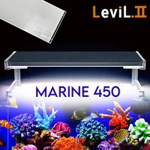 어항조명 리빌 2세대 슬림 LED 450 (해수어 산호용) 실버/블랙, 실버
