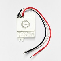 히든 마이크로웨이브 투시센서 매몰형 자동 스위치, 단품