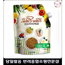 무기력증강아지체력증진영양만점소고기간식 포메사료추천 비숑사료추천 강아지잘먹는사료