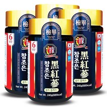 흑홍삼정4병세트