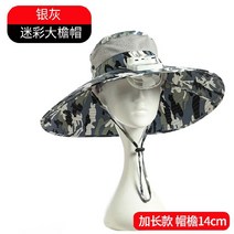 모자형선풍기 모자 선풍기 야외 낚시 캠핑 신박한 아, 위장 실버