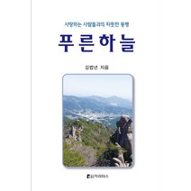 김법년 추천 상품 (판매순위 가격비교 리뷰)